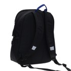 Рюкзак школьный Grizzly "Дино", 38 х 29 х 17.5 см, эргономичная спинка, чёрный/синий - фото 24476520