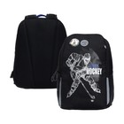 Рюкзак школьный 2 отделения, 38 х 29 х 17,5 см, Grizzly 251 "Хоккей", эргономичная спинка, чёрный/синий RB-251-7 - фото 9844225