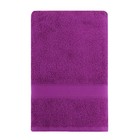 Полотенце махровое Arya Home Miranda Soft, 450 гр, размер 30x50 см, цвет фуксия - Фото 2
