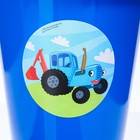 Ведро детское для песочницы, Синий трактор, 1 л (комплект 2 шт) - фото 45138210