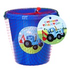 Ведро детское для песочницы, Синий трактор, 1 л (комплект 2 шт) - фото 45138211