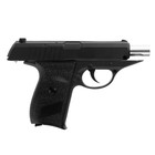 Пистолет страйкбольный "Stalker SA230" кал. 6 мм, металлический корпус, до 80 м/с - Фото 3