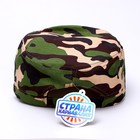 Кепка «взрослая»  (артикул 9149711)  большой выбор товаров оптом и в розницу по низким ценам с доставкой