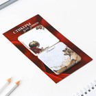 Подарочный набор «Учителю: УЧИТЕЛЬ №1»: ежедневник А5, 80 листов, ручка, стикеры, термостакан 350 мл и магнитные закладки 7671410 - фото 16902928