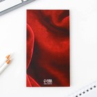 Подарочный набор «Учителю: УЧИТЕЛЬ №1»: ежедневник А5, 80 листов, ручка, стикеры, термостакан 350 мл и магнитные закладки 7671410 - фото 16902930