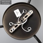 Люстра «Оникс» BayerLux, 3×15 Вт E27, черный-белый, 50×50×15 см - Фото 7