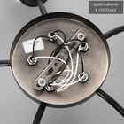 Люстра «Оникс» BayerLux, 5×15 Вт E27, черный-белый, 52×52×15 см - Фото 7