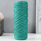 Шнур для вязания 100% полиэфир, ширина 3 мм 100м (изумруд) - фото 9924704