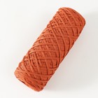 Шнур для вязания 100% полиэфир, ширина 3 мм 100м (терракот) - фото 9585675
