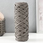 Шнур для вязания 100% полиэфир, ширина 3 мм 100м (серый) - фото 9340508
