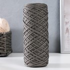 Шнур для вязания 100% полиэфир, ширина 3 мм 100м (серый) - Фото 5