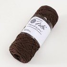 Шнур для вязания 100% полиэфир, ширина 3 мм 100м (шоколад) - Фото 2