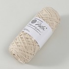 Шнур для вязания 100% полиэфир, ширина 3 мм 100м (айвори) - фото 7467392