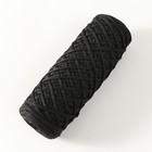 Шнур для вязания 100% полиэфир, ширина 3 мм 100м (чёрный) - Фото 2