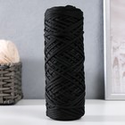Шнур для вязания 100% полиэфир, ширина 3 мм 100м (чёрный) - Фото 5