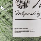Шнур для вязания 100% полиэфир, ширина 3 мм 100м (оливковый) - Фото 4