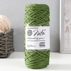Шнур для вязания 100% полиэфир, ширина 3 мм 100м (оливковый) - Фото 6