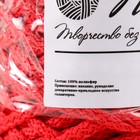Шнур для вязания 100% полиэфир, ширина 5 мм 100м (красный) - фото 6643359