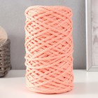 Шнур для вязания 100% полиэфир, ширина 5 мм 100м (розовый) - фото 9844485