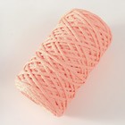 Шнур для вязания 100% полиэфир, ширина 5 мм 100м (розовый) - фото 6643362