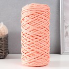 Шнур для вязания 100% полиэфир, ширина 5 мм 100м (розовый) - фото 6643365