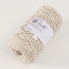 Шнур для вязания 100% полиэфир, ширина 5 мм 100м (айвори) - Фото 3