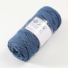 Шнур для вязания 100% полиэфир, ширина 5 мм 100м (джинса) - фото 6643381