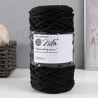 Шнур для вязания 100% полиэфир, ширина 5 мм 100м (чёрный) - фото 7097346