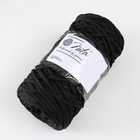 Шнур для вязания 100% полиэфир, ширина 5 мм 100м (чёрный) - фото 7097347