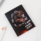 Блокнот А7, 64 л. «Динозавр» 5555415