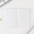 Блокнот А7, 64 л. «Динозавр» 5555415