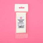 Мастика сахарная «КондиМир», белая, 100 г - Фото 1