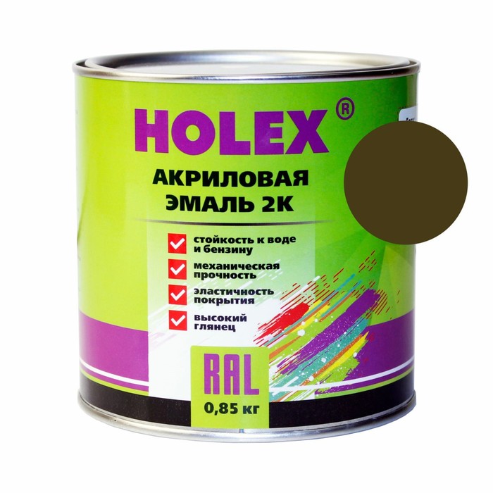 Автоэмаль Holex 303, акриловая 2К, защитная глянцевая, 0.85 кг 199340t - Фото 1