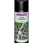 Краска аэрозольная Holex для дисков, болотная, 520 мл - фото 296624431