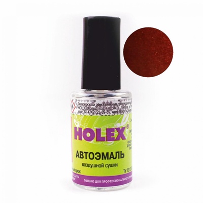 Краска с кисточкой Holex 132, вишневый сад, 8 мл
