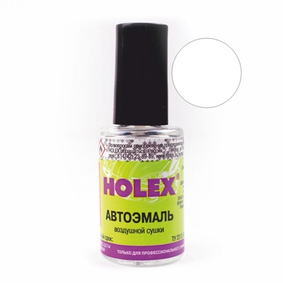 Краска с кисточкой Holex 202, белая, 8 мл