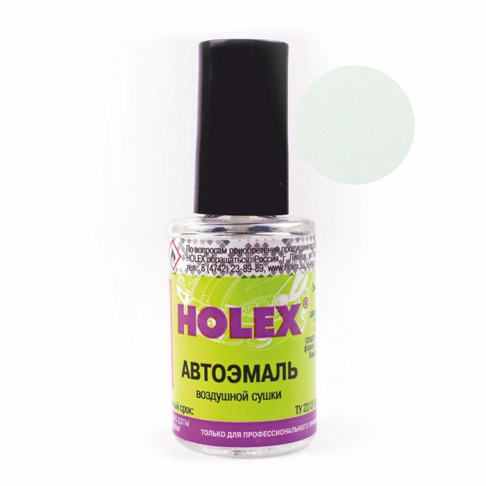 Краска с кисточкой Holex 221, ледниковый, 8 мл - Фото 1