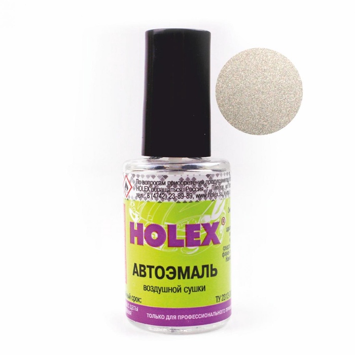 Краска с кисточкой Holex 242, серый базальт, 8 мл - Фото 1