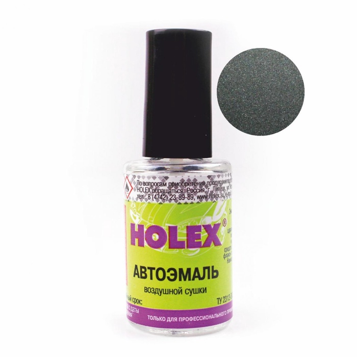 Краска с кисточкой Holex 608, плутон, 8 мл - Фото 1