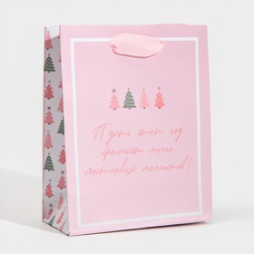 Пакет ламинированный вертикальный «Зимние радости», 12 х 15 х 5,5 см