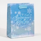 Пакет ламинированный вертикальный «Морозное сияние», 12 х 15 х 5,5 см, Новый год - фото 318956931