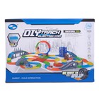 Уценка Автотрек «Магический Трек», гибкий, светится в темноте, 98 деталей - Фото 2