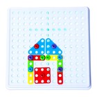 Конструктор «Болтовая мозаика: Фантазии», с отвёрткой и основанием, 180 деталей, уценка 9155519