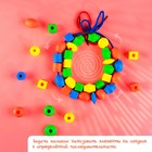 Шнуровка с карточками 60 шт., 16 развивающих заданий, по методике Монтессори, уценка (нет карточек) - Фото 6