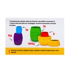 УЦЕНКА Развивающий набор «Цветные бочонки» - Фото 9