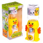 УЦЕНКА Кулер детский для воды Baby zoo «Зверята», 185 мл, МИКС - Фото 9