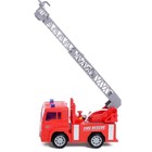 Машина инерционная «Пожарная», стреляет водой, 1:20, уценка 9155543