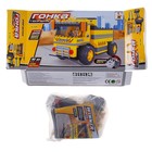 Конструктор на радиоуправлении Гонка «Самосвал», 217 деталей, уценка 9155545