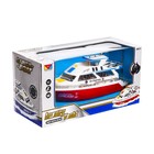 УЦЕНКА Катер радиоуправляемый «Яхта», на батарейках, МИКС - Фото 6