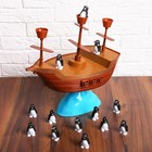 УЦЕНКА Настольная игра на логику «Пингвины, на абордаж» 9155552